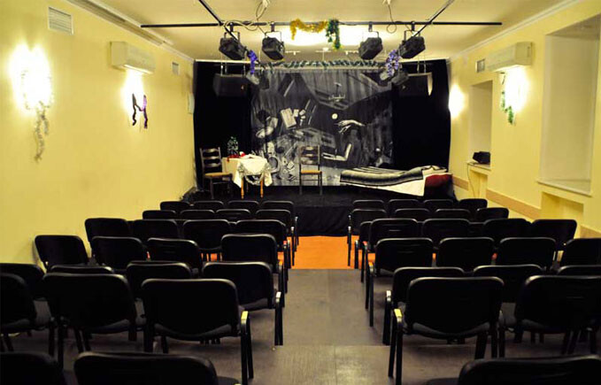 КАМЕРНА СЦЕНА